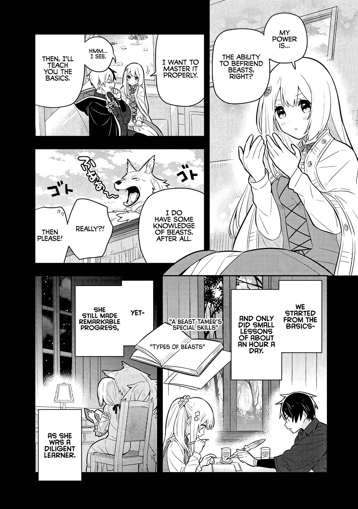 Page 7 of Chapter 32