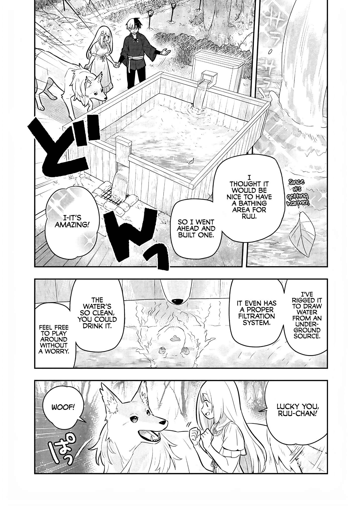Page 11 of Chapter 32