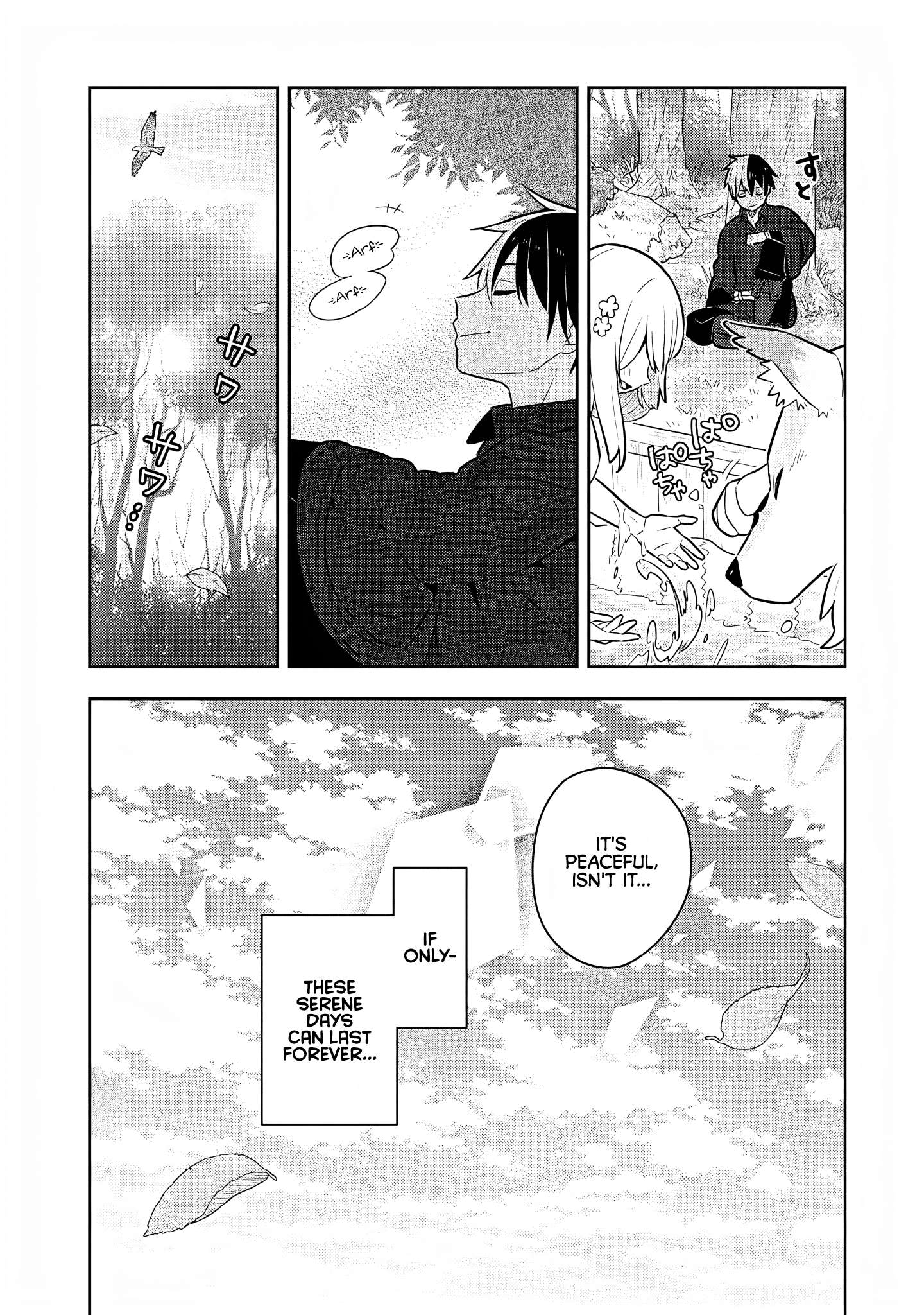 Page 13 of Chapter 32