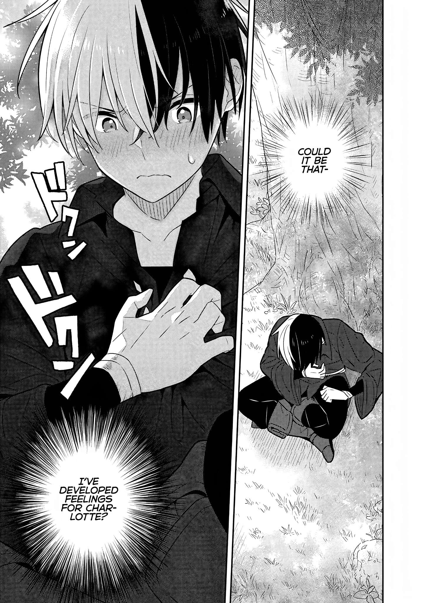 Page 20 of Chapter 32