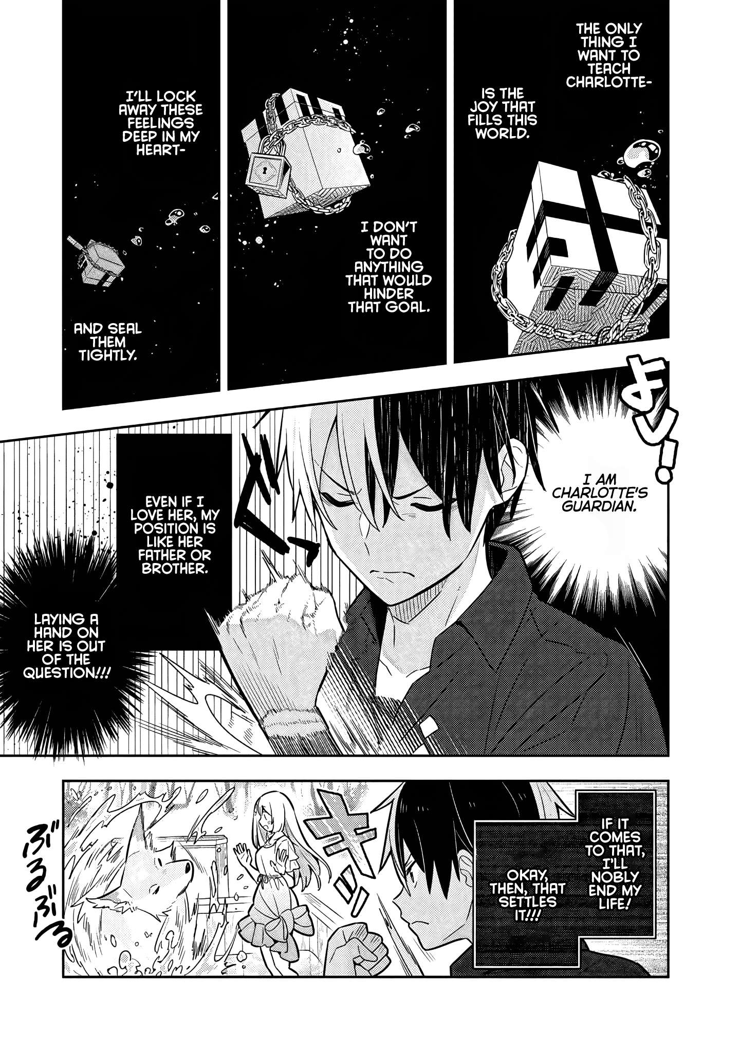 Page 5 of Chapter 33