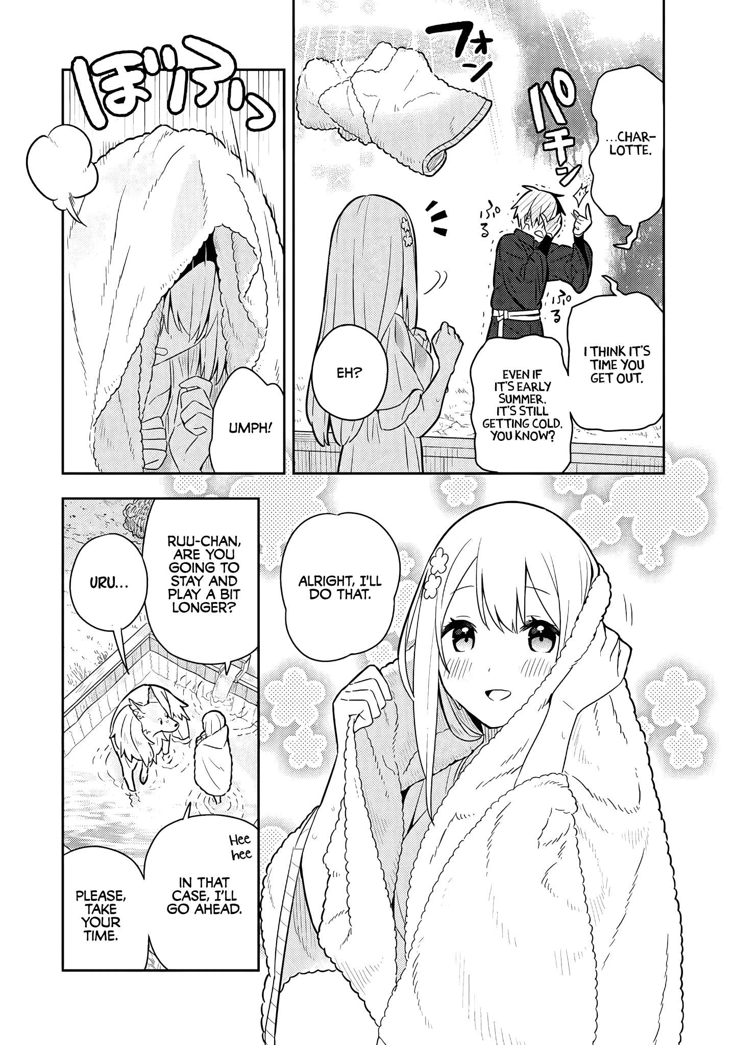 Page 7 of Chapter 33