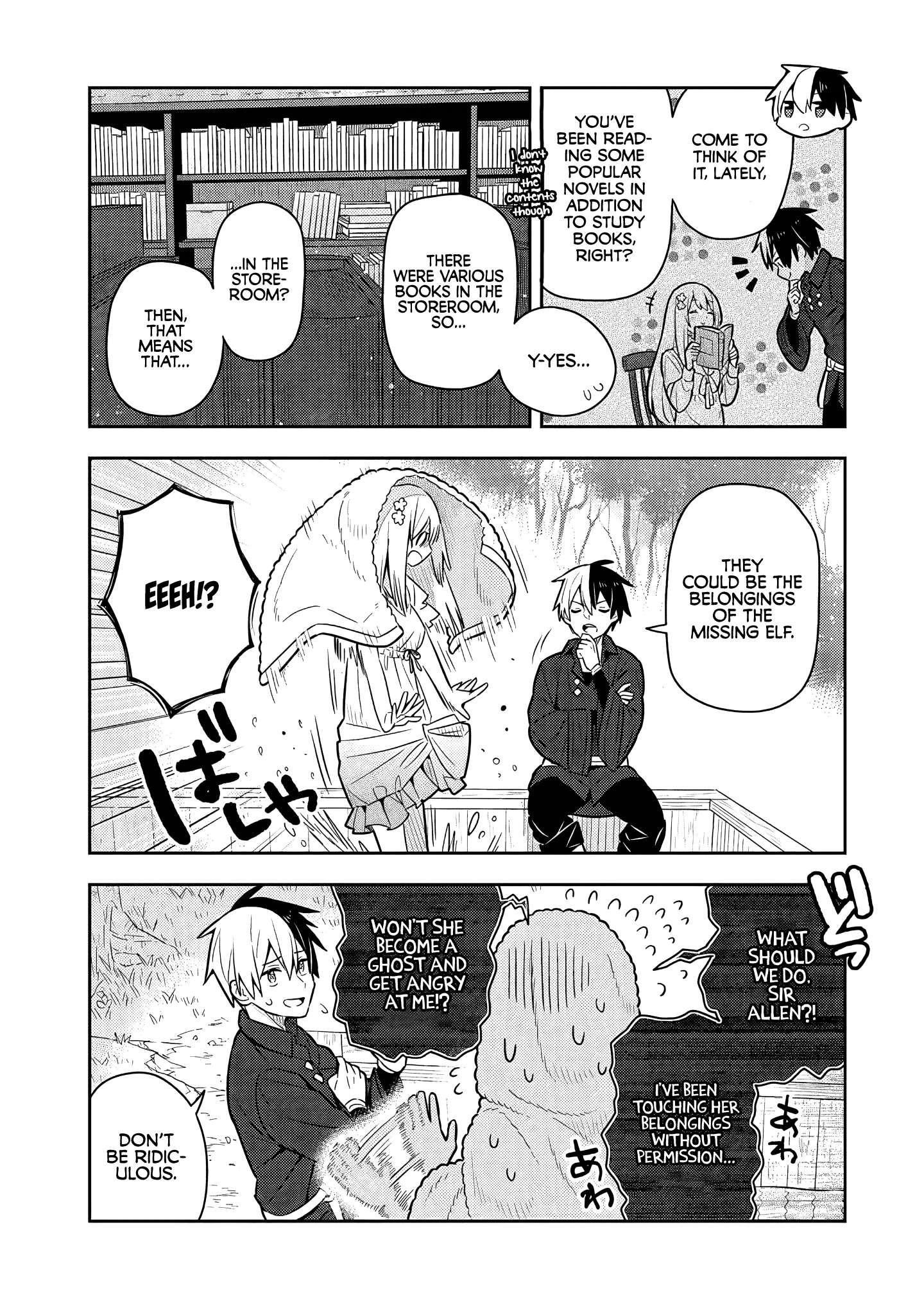 Page 10 of Chapter 33