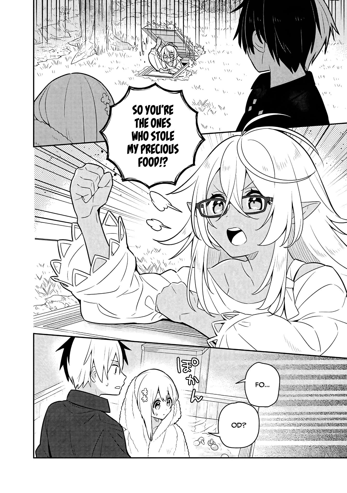 Page 14 of Chapter 33
