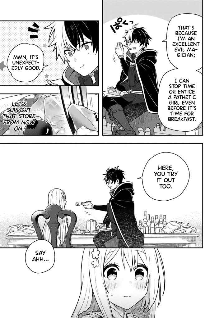 Page 16 of Chapter 5