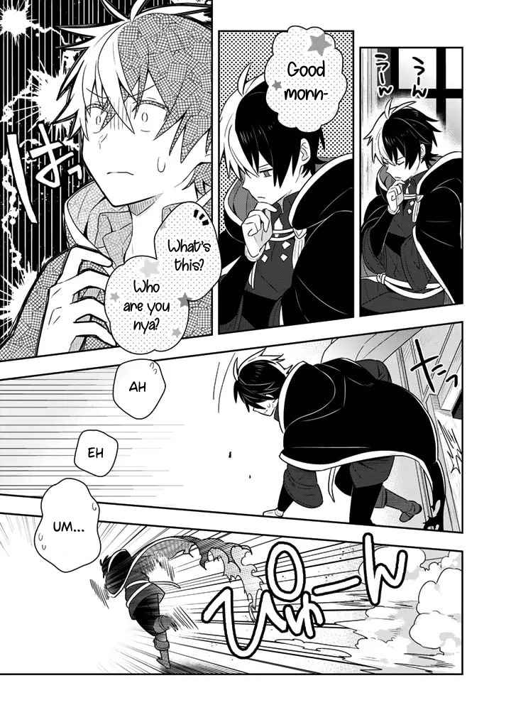 Page 17 of Chapter 6