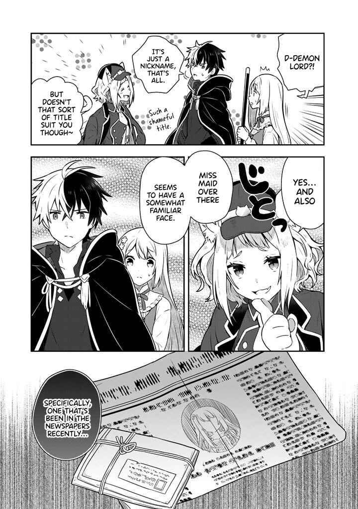 Page 3 of Chapter 7