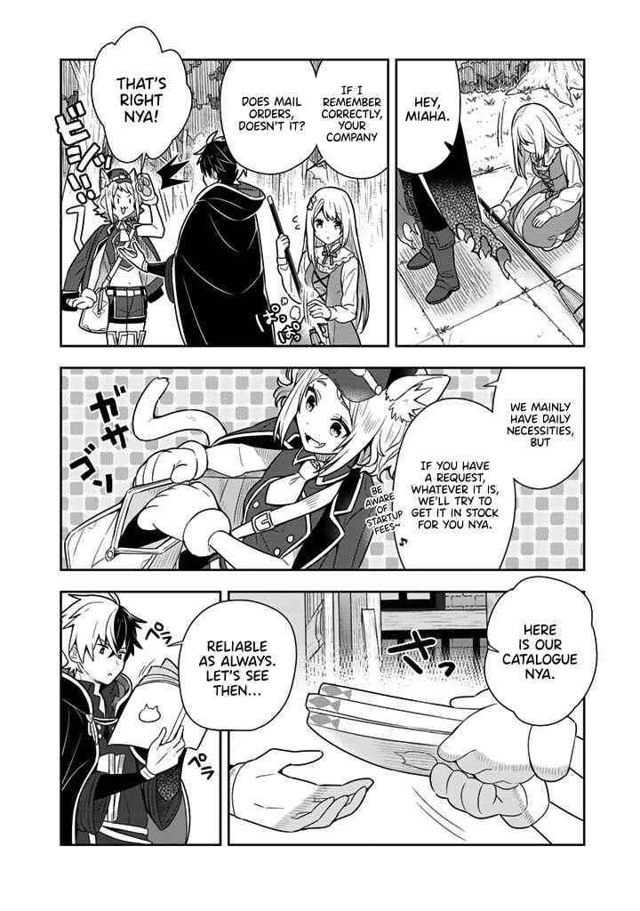 Page 8 of Chapter 7