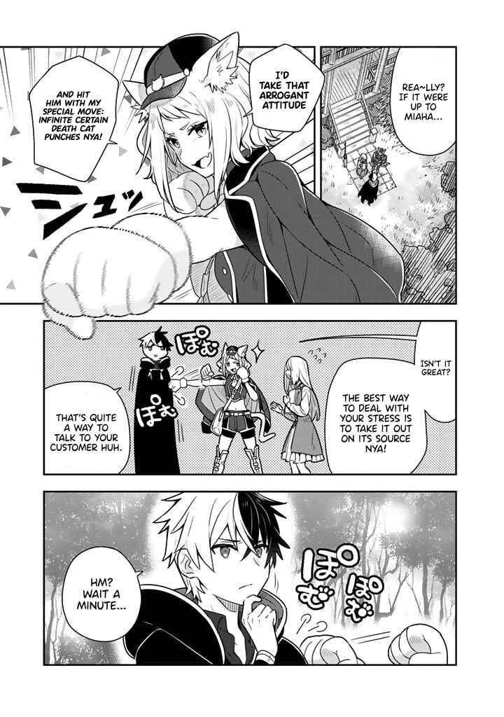 Page 13 of Chapter 7