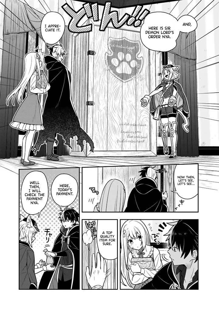 Page 3 of Chapter 8