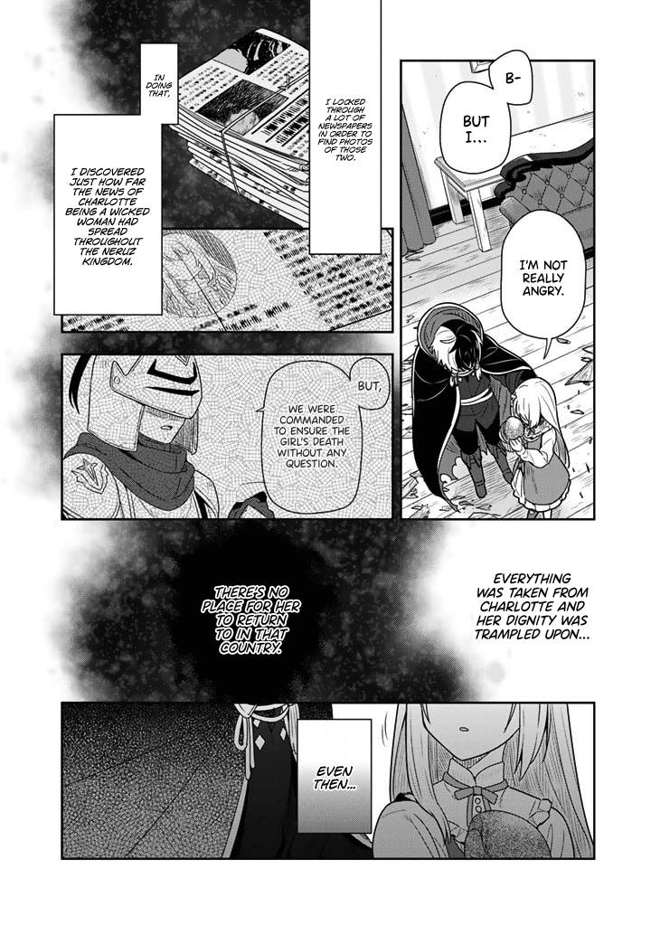 Page 12 of Chapter 8
