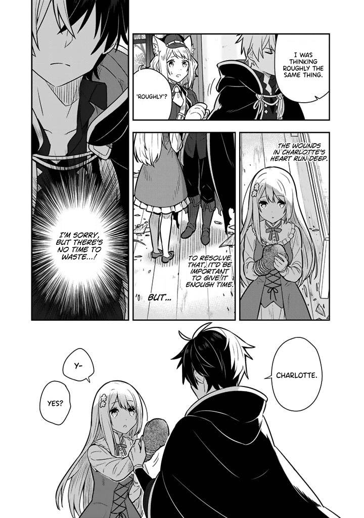 Page 17 of Chapter 8