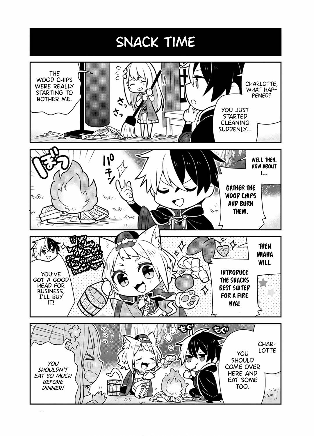 Page 1 of Chapter 9.5