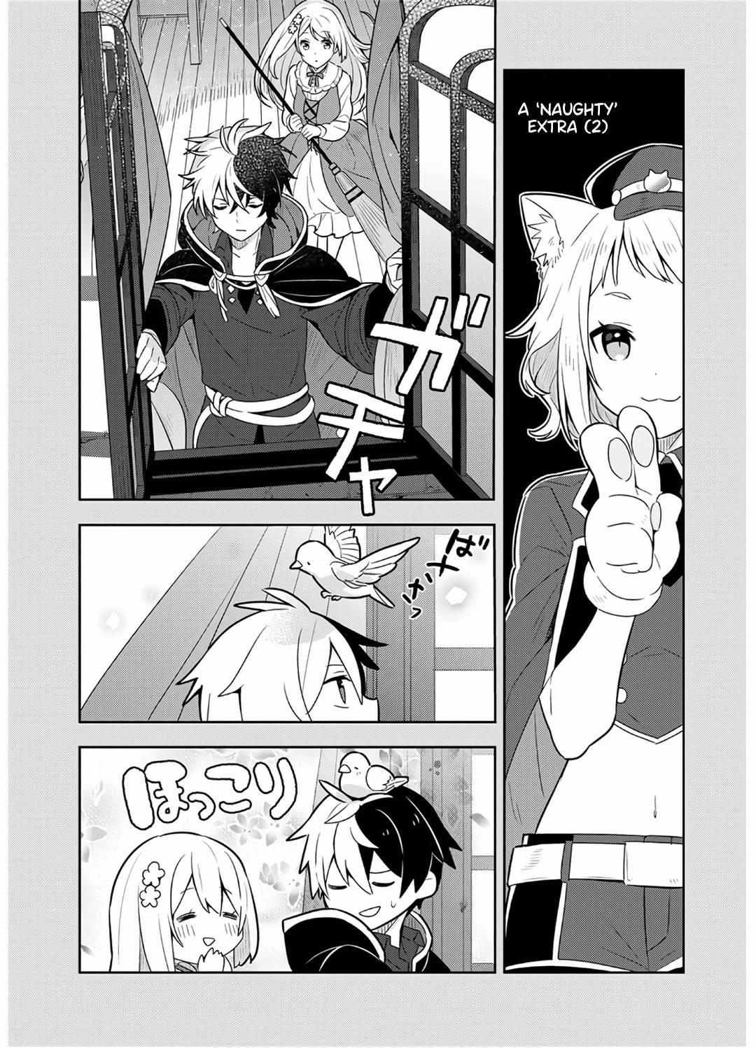 Page 4 of Chapter 9.5