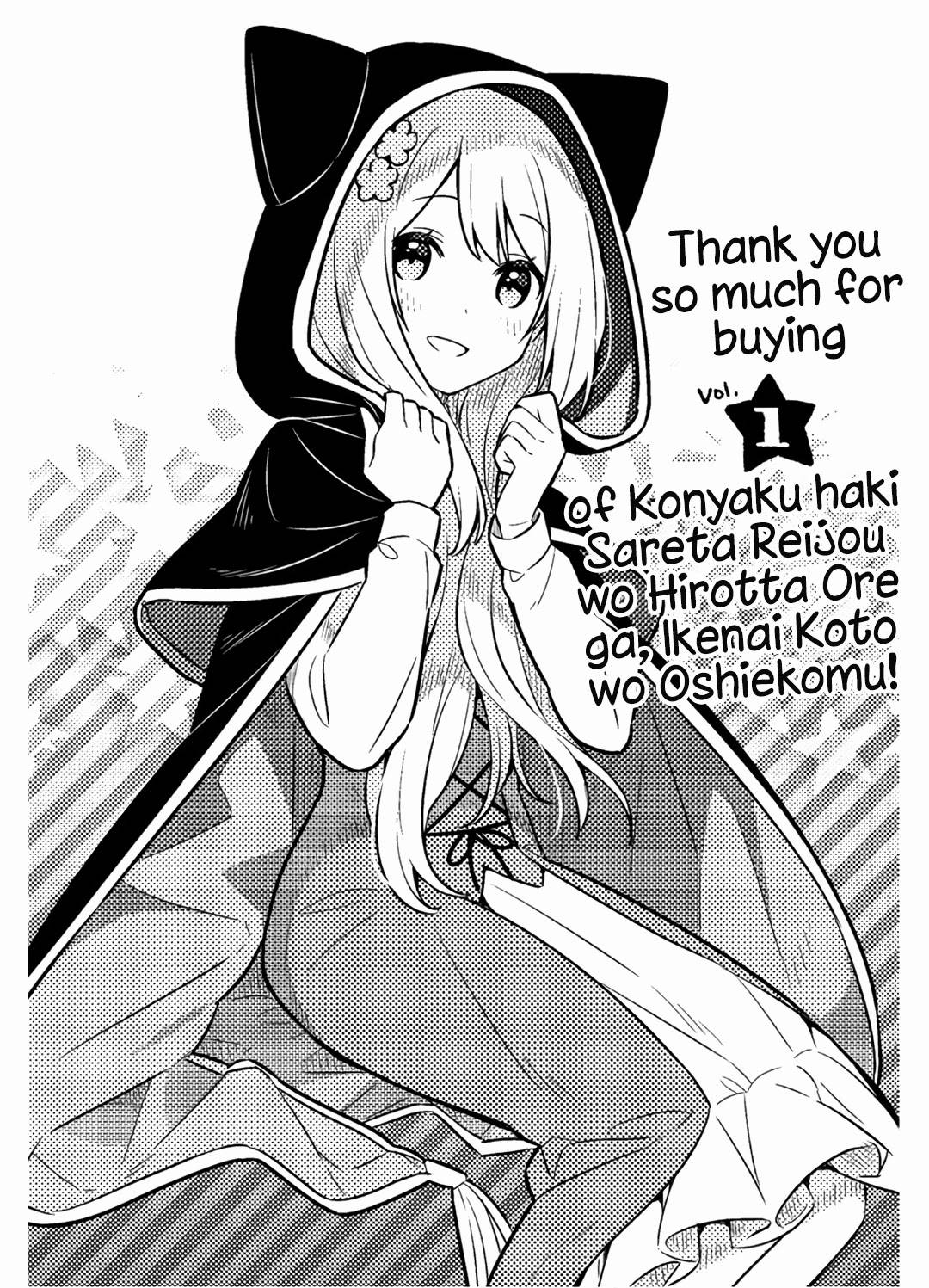 Page 10 of Chapter 9.5
