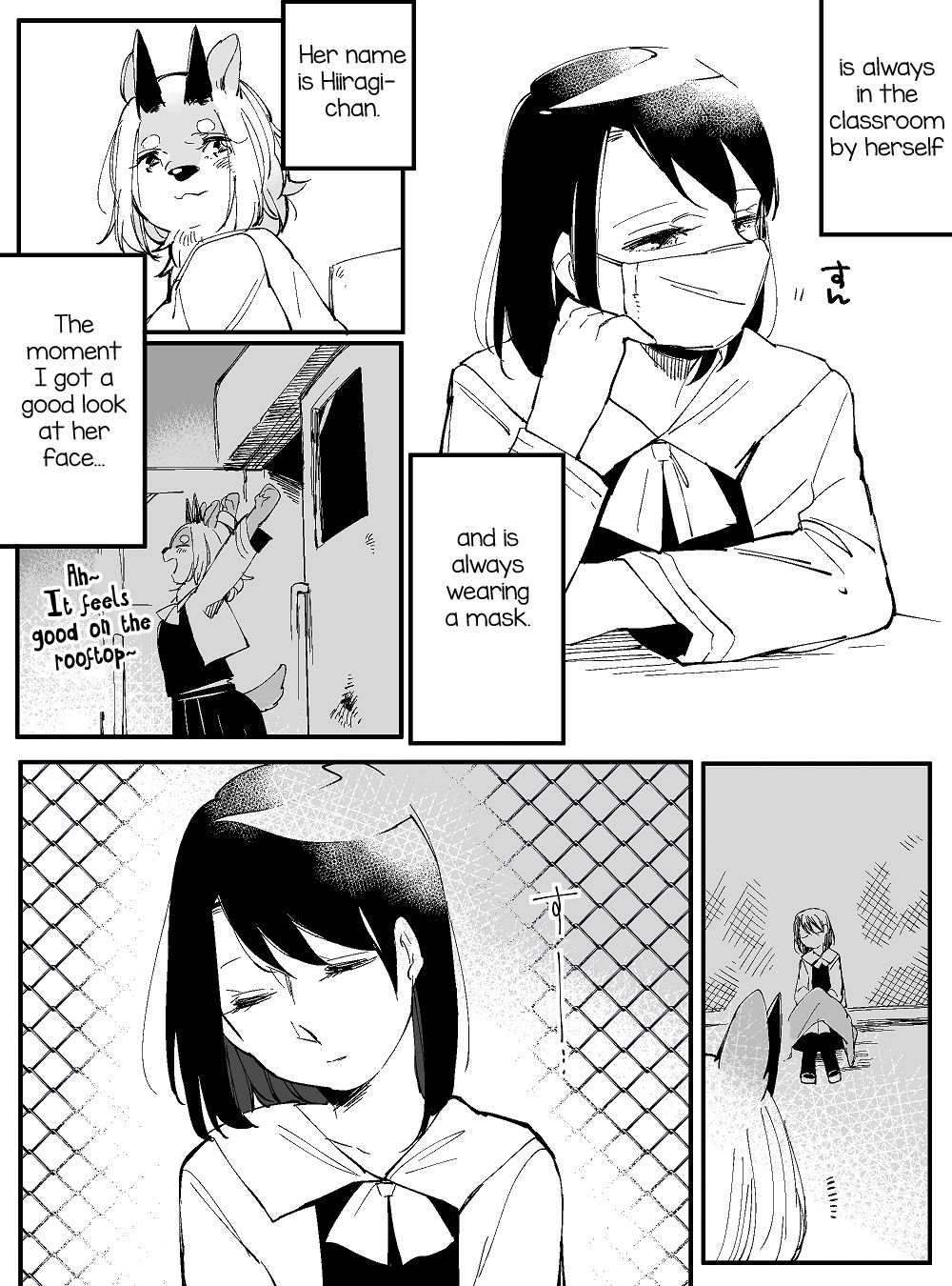 Page 3 of Chapter 1