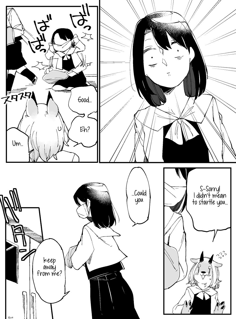 Page 5 of Chapter 1