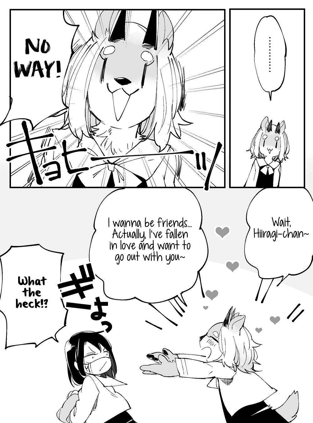 Page 6 of Chapter 1