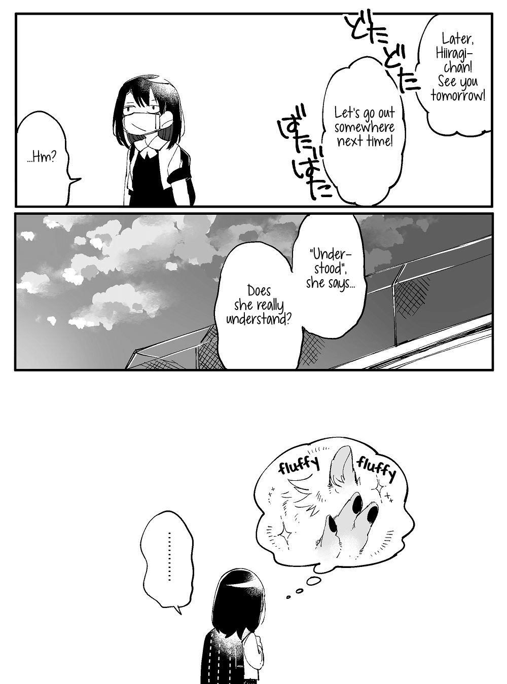 Page 15 of Chapter 1