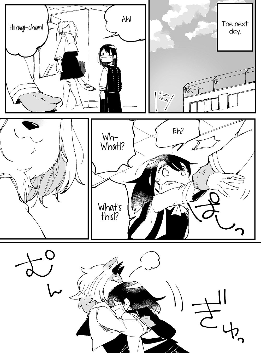 Page 1 of Chapter 2