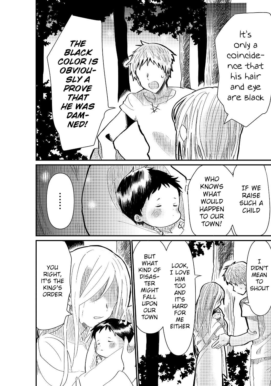 Page 3 of Chapter 1.1