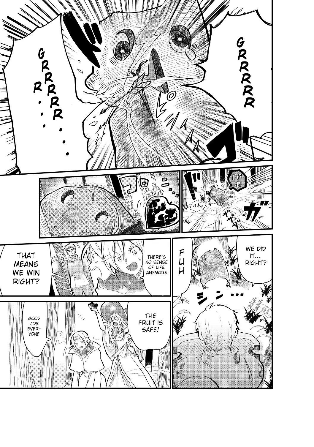 Page 12 of Chapter 1.1