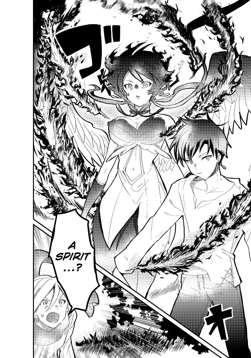 Page 1 of Chapter 1.2