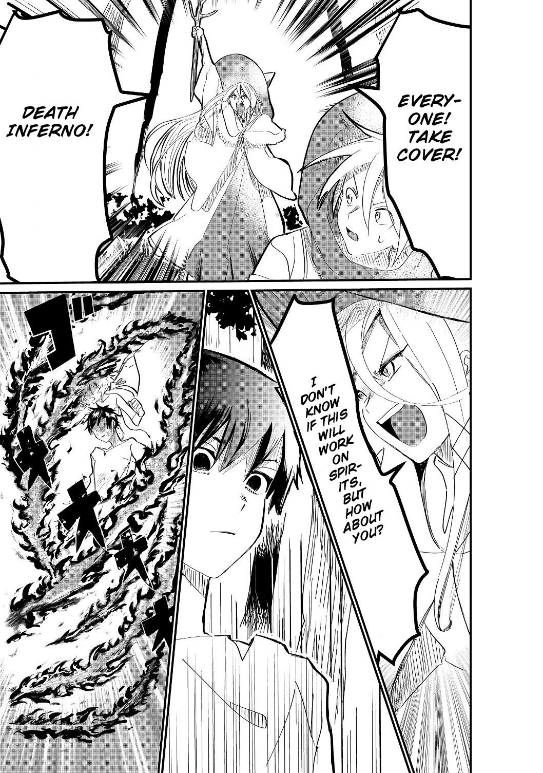 Page 2 of Chapter 1.2