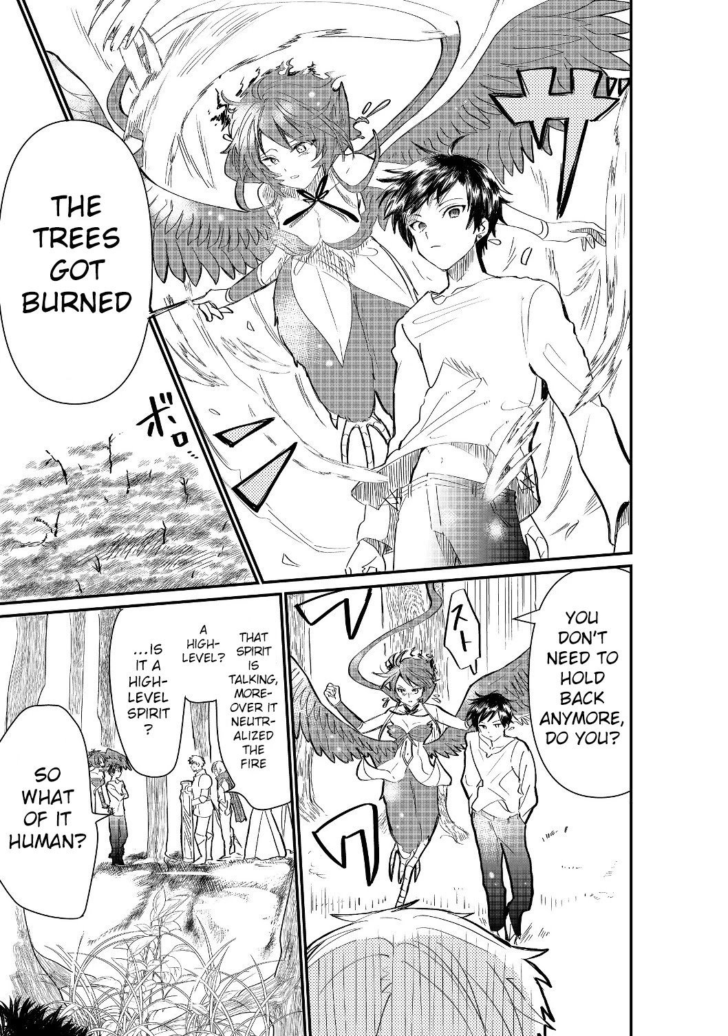 Page 4 of Chapter 1.2