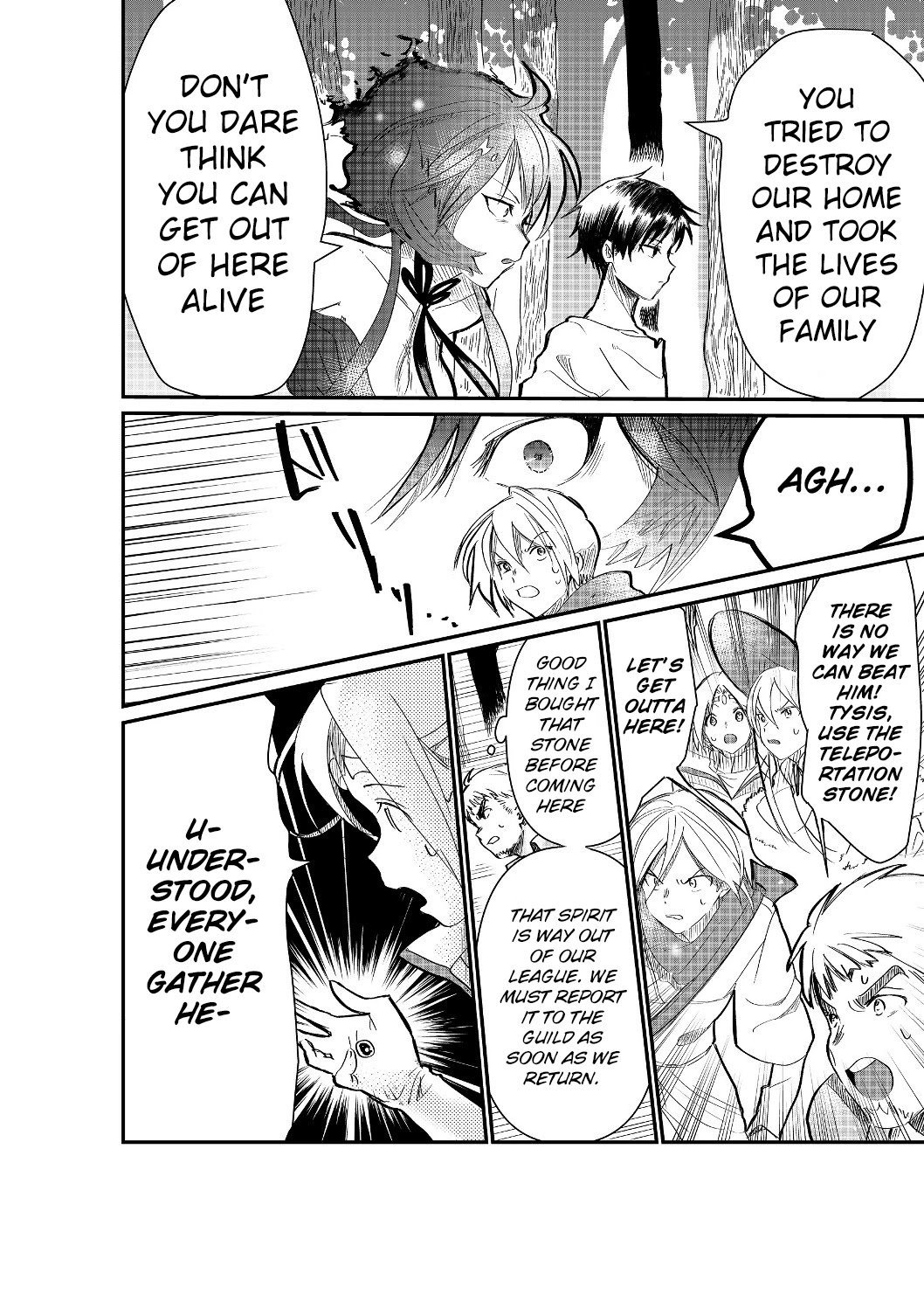 Page 5 of Chapter 1.2