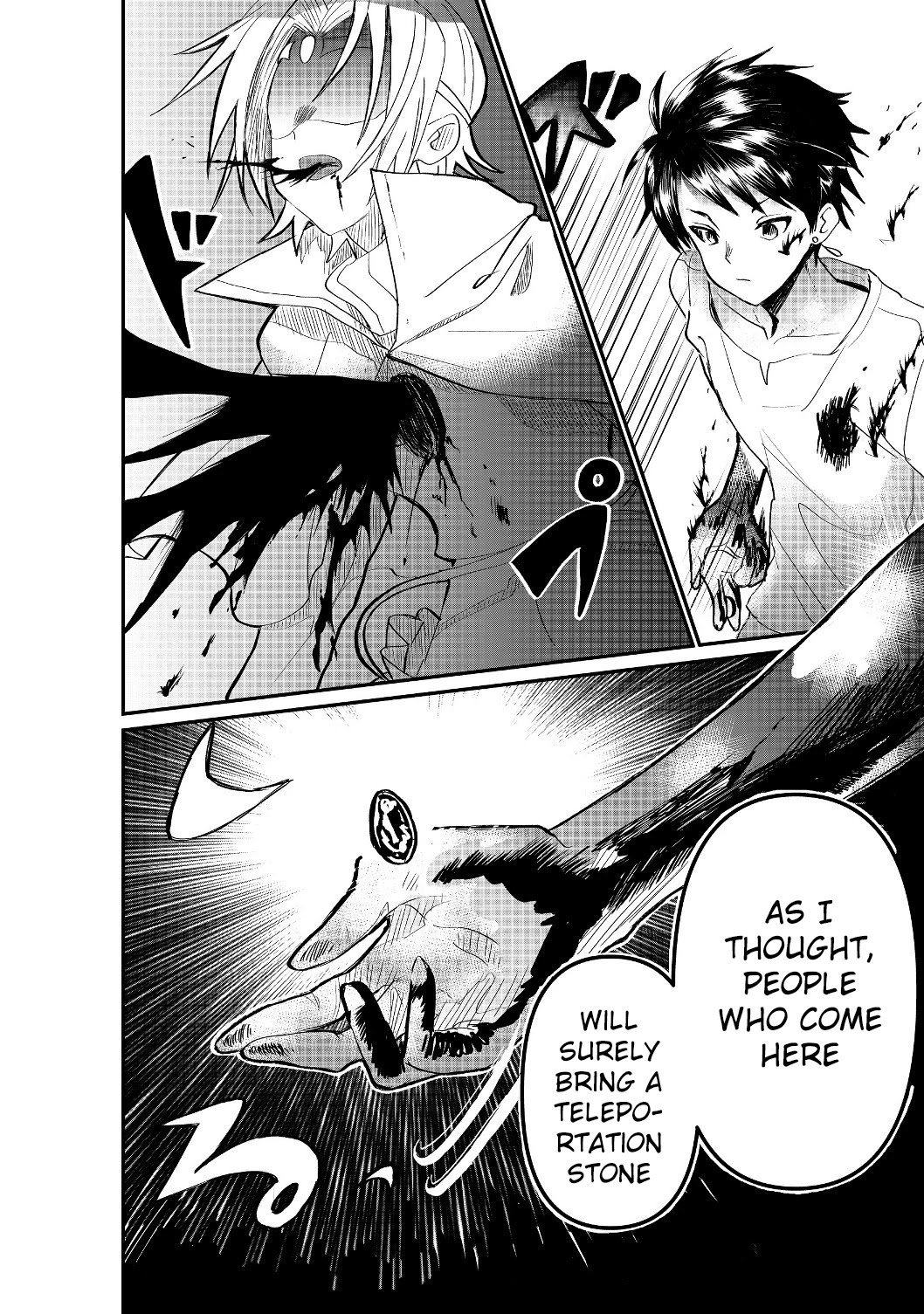 Page 9 of Chapter 1.2