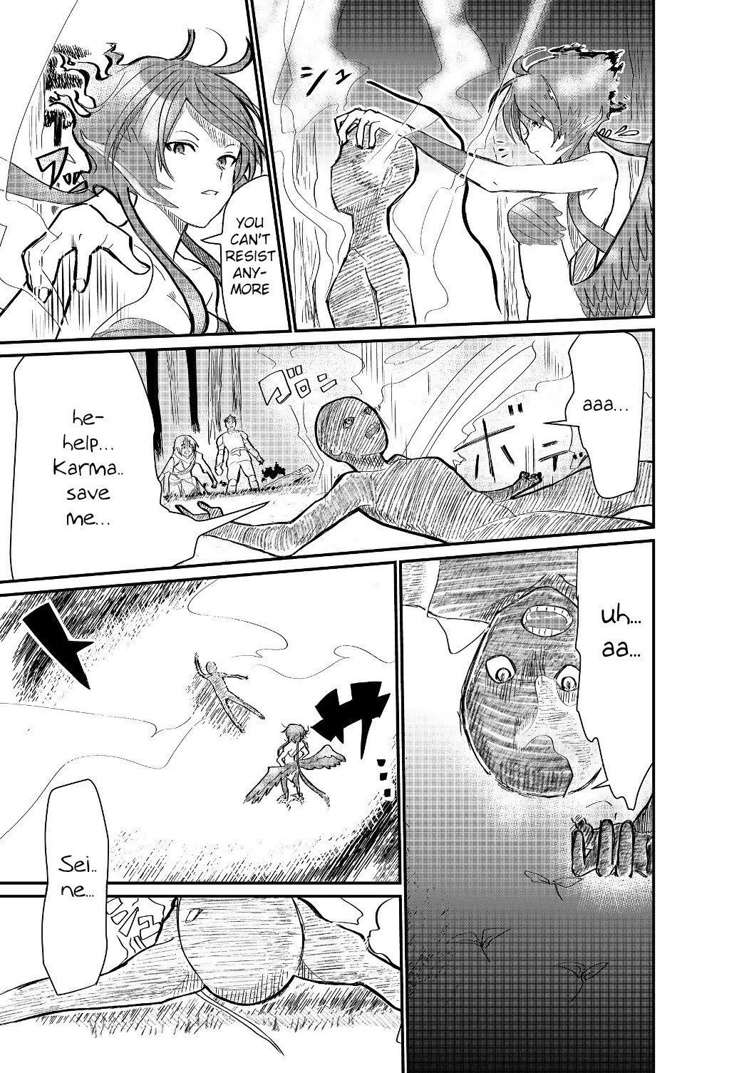 Page 12 of Chapter 1.2
