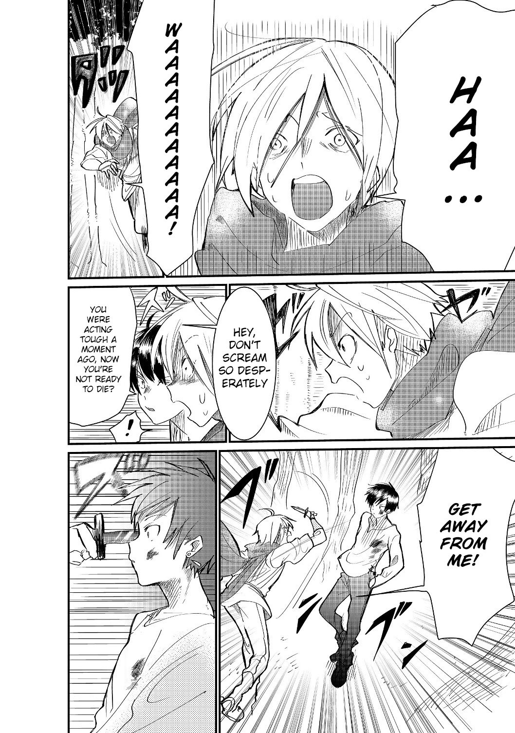 Page 13 of Chapter 1.2
