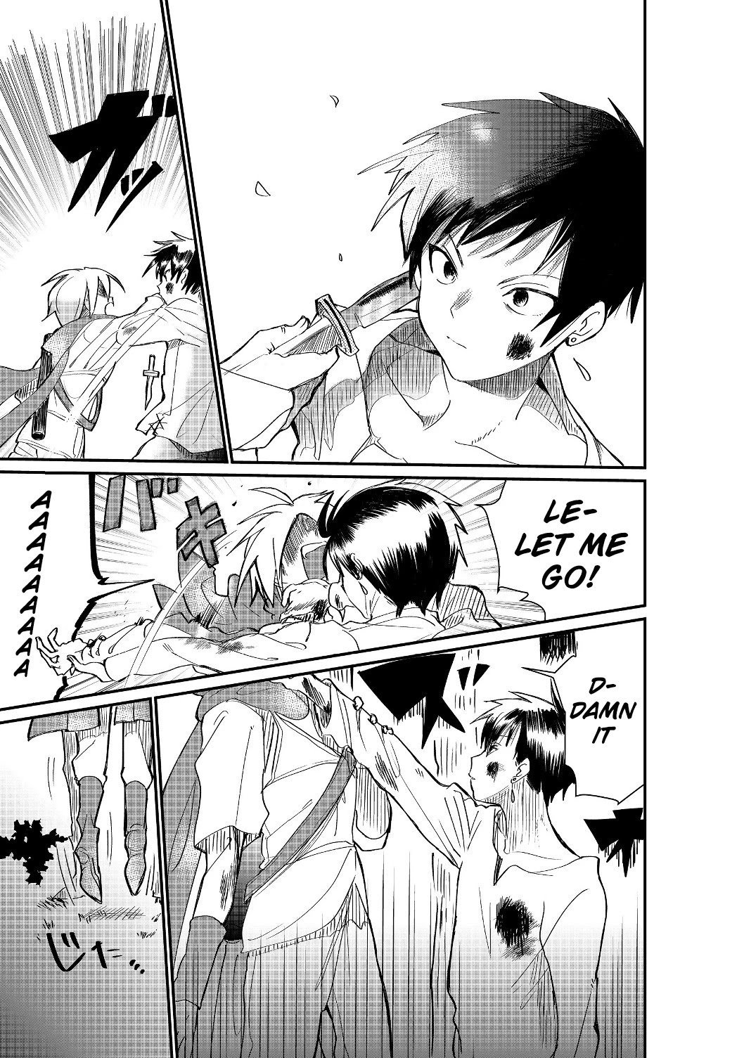 Page 14 of Chapter 1.2