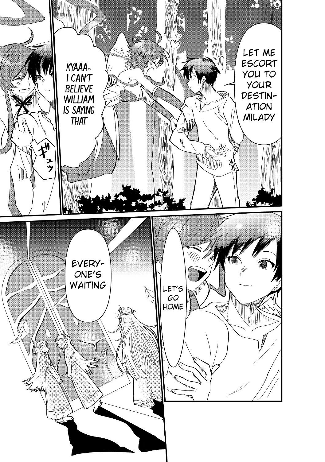 Page 20 of Chapter 1.2