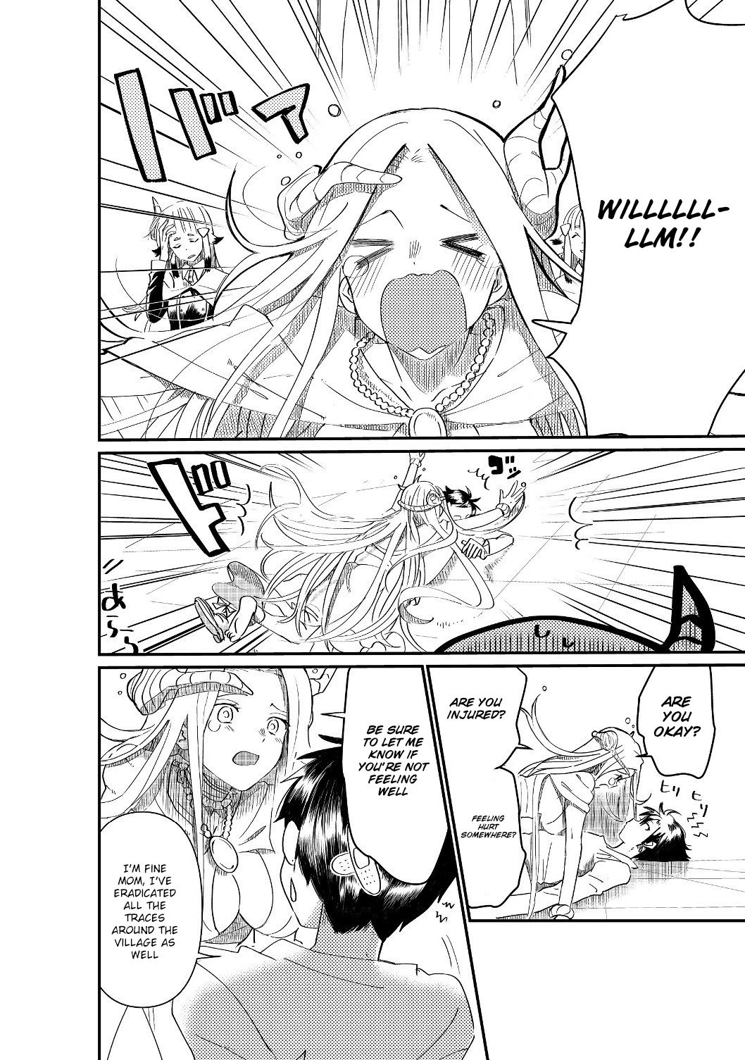 Page 2 of Chapter 2.2
