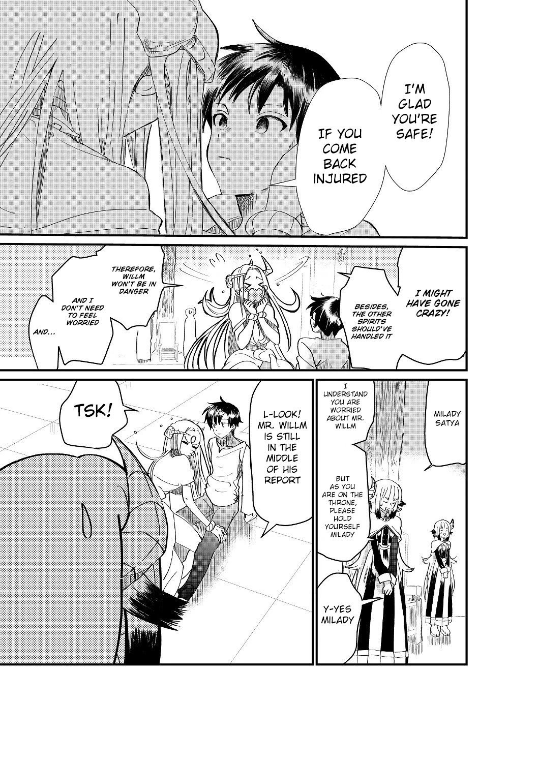 Page 3 of Chapter 2.2