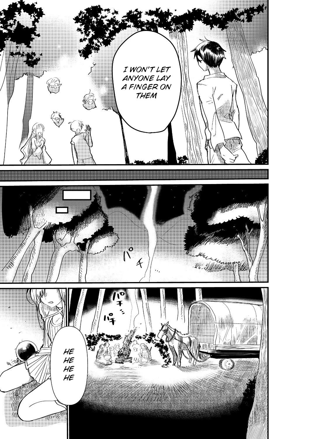 Page 7 of Chapter 2.2