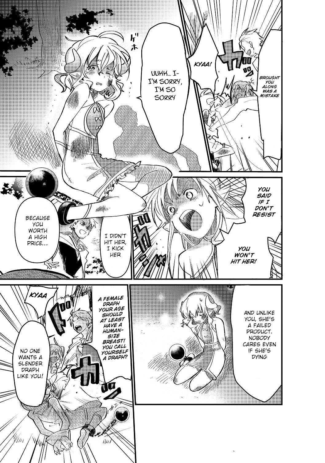 Page 9 of Chapter 2.2