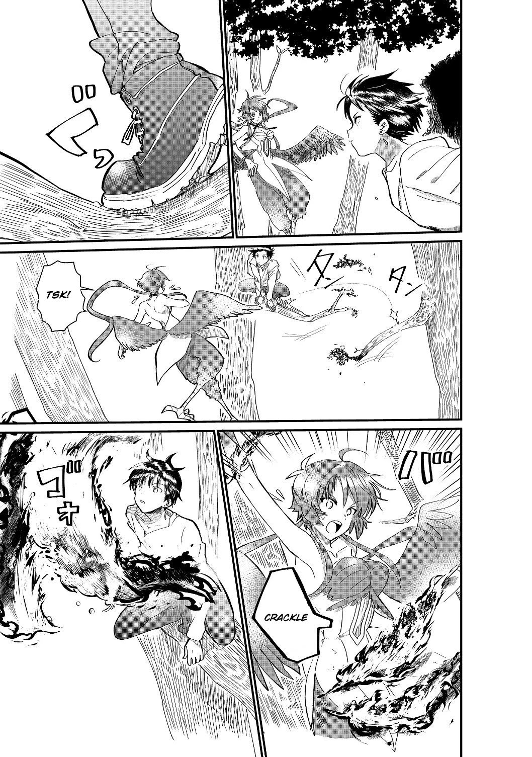 Page 3 of Chapter 3.1