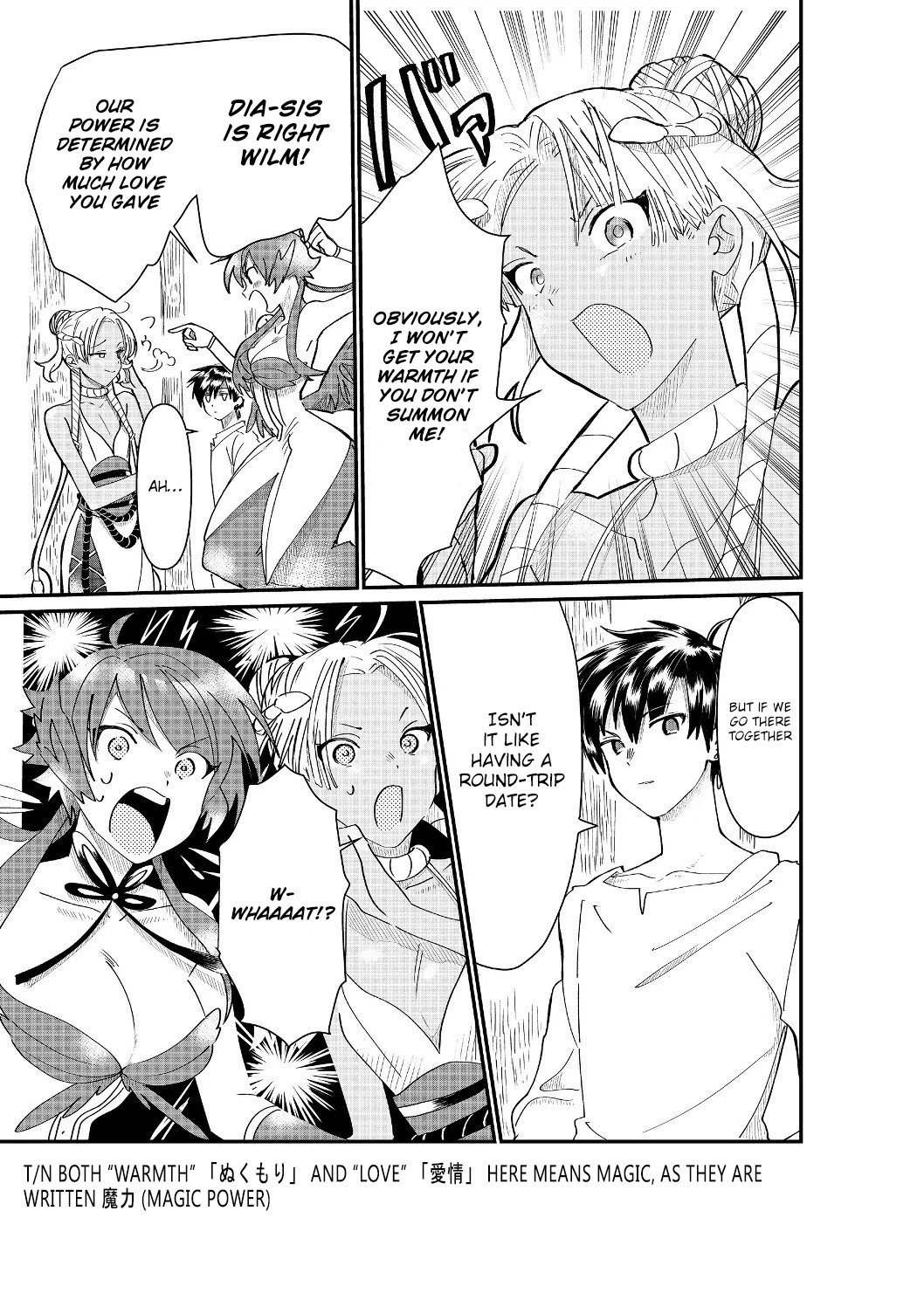 Page 9 of Chapter 3.1
