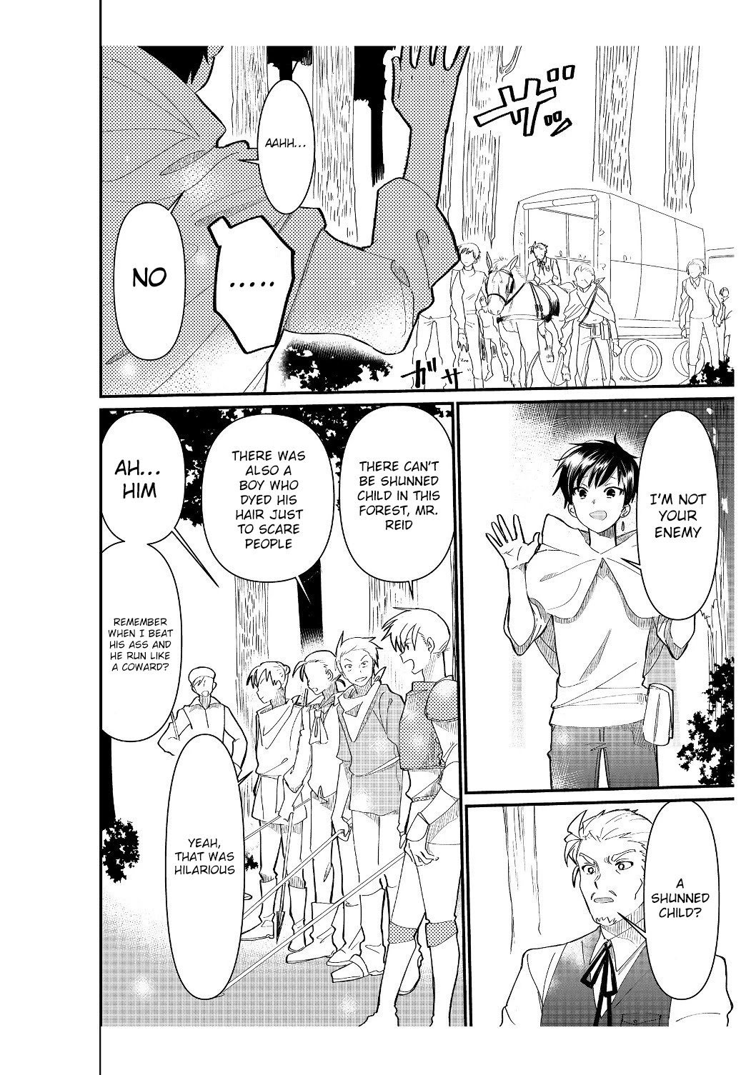 Page 14 of Chapter 3.1