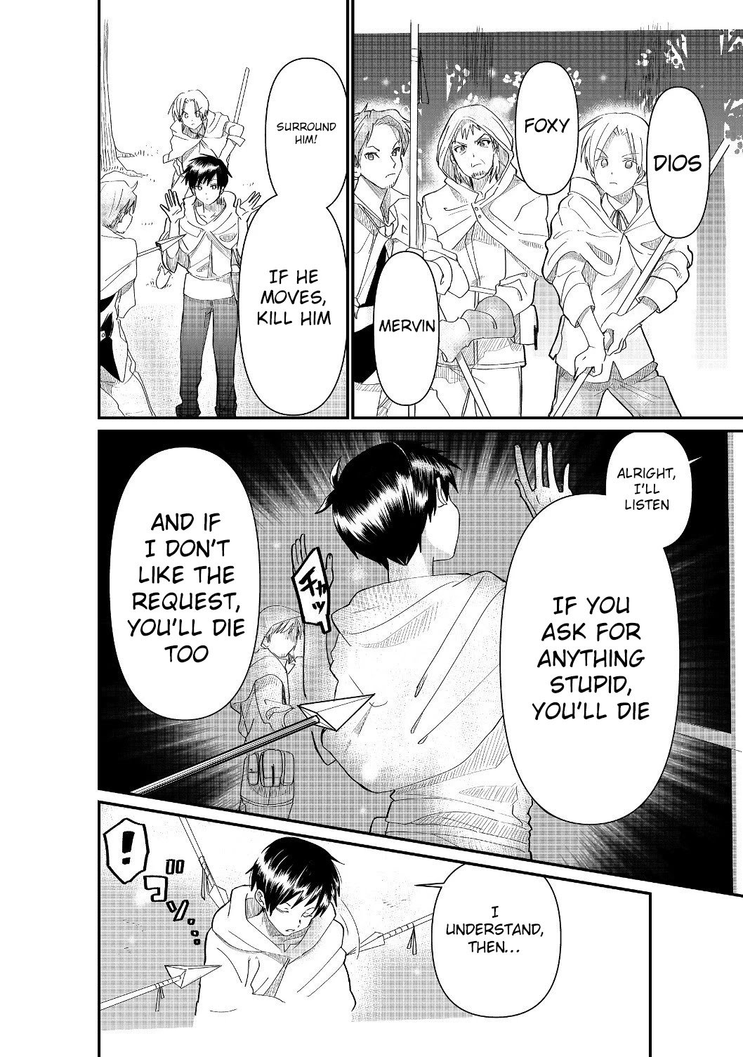 Page 16 of Chapter 3.1