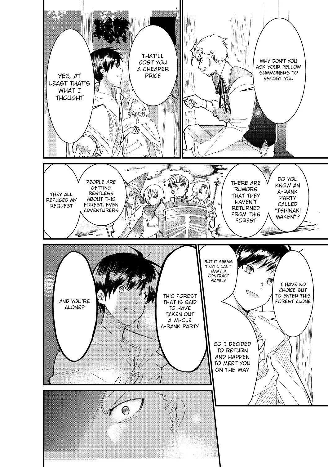 Page 21 of Chapter 3.1
