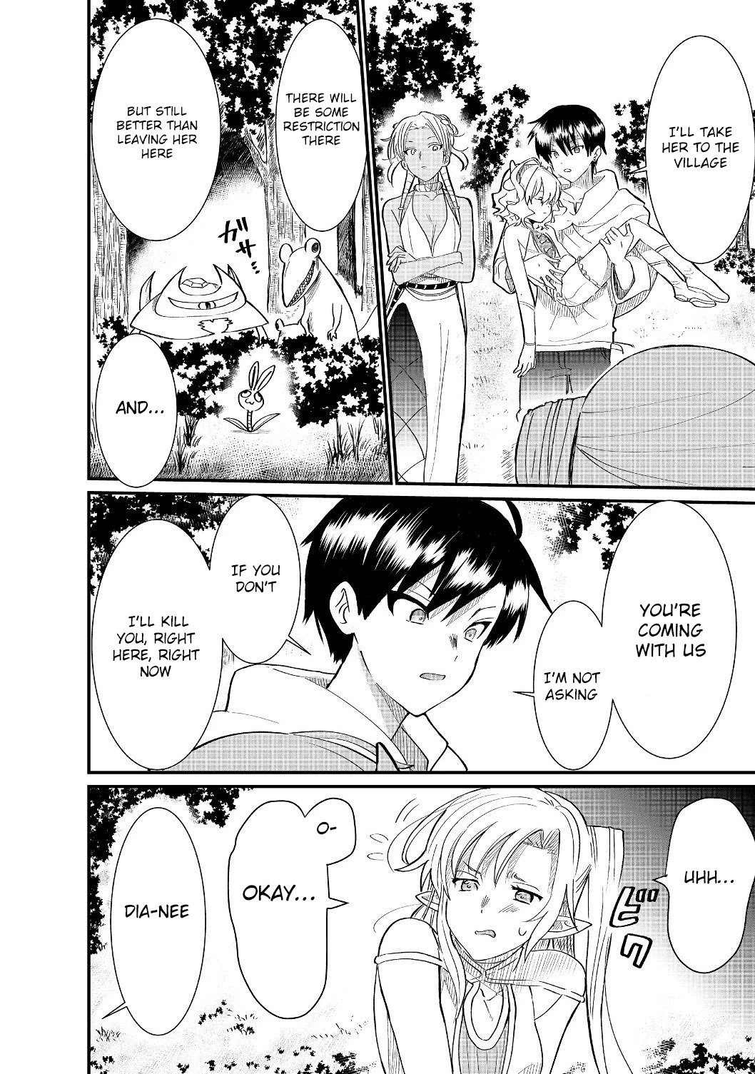 Page 16 of Chapter 4.1