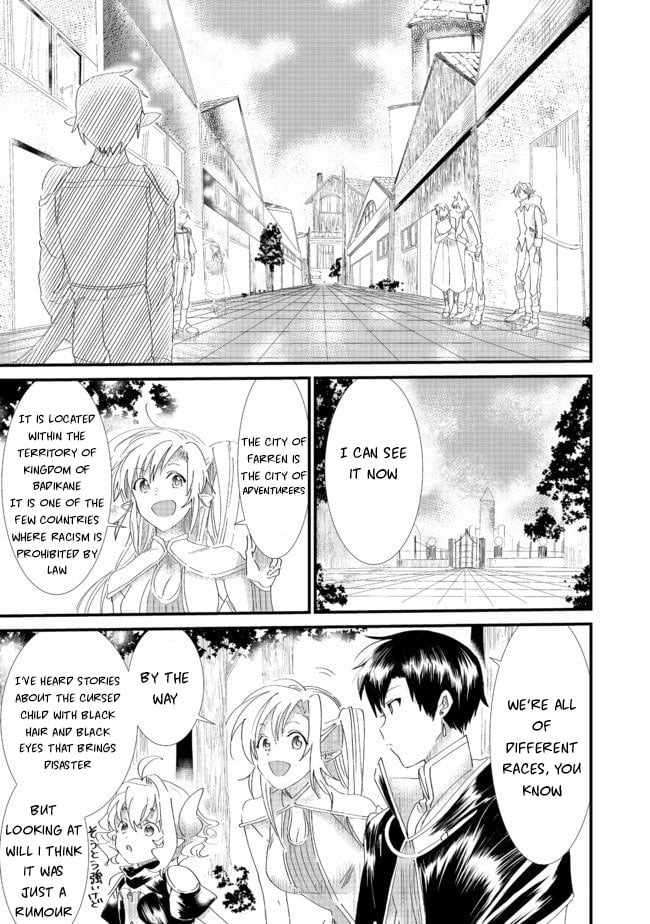 Page 3 of Chapter 6.1