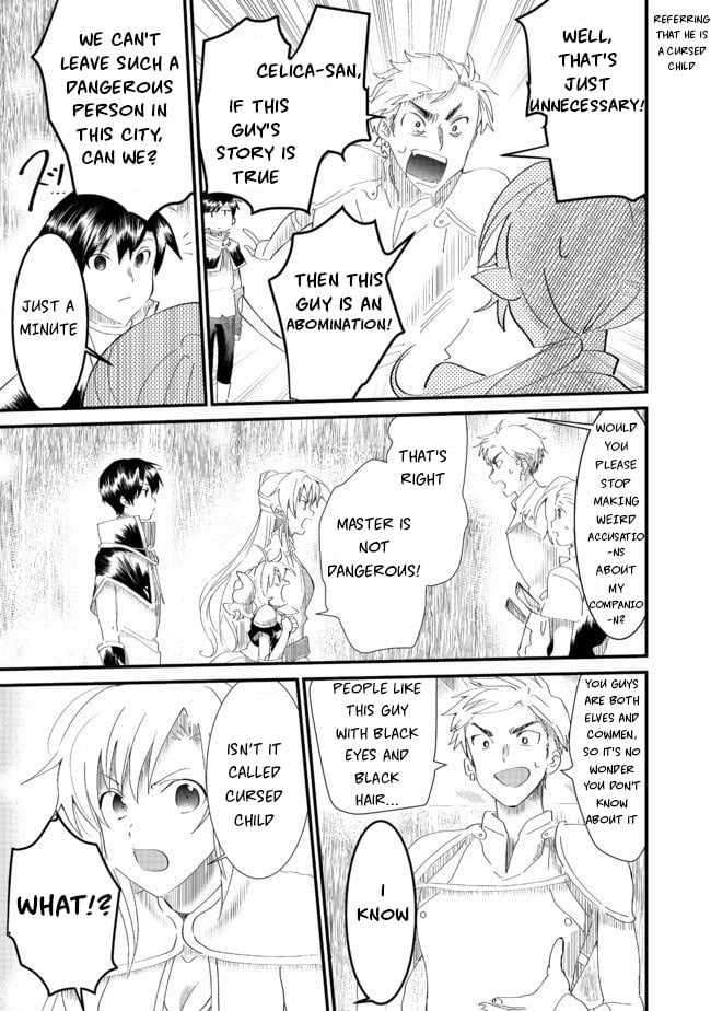 Page 13 of Chapter 6.1
