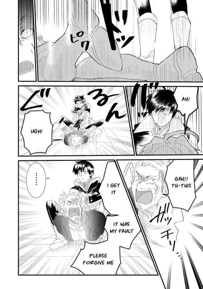 Page 26 of Chapter 6.1