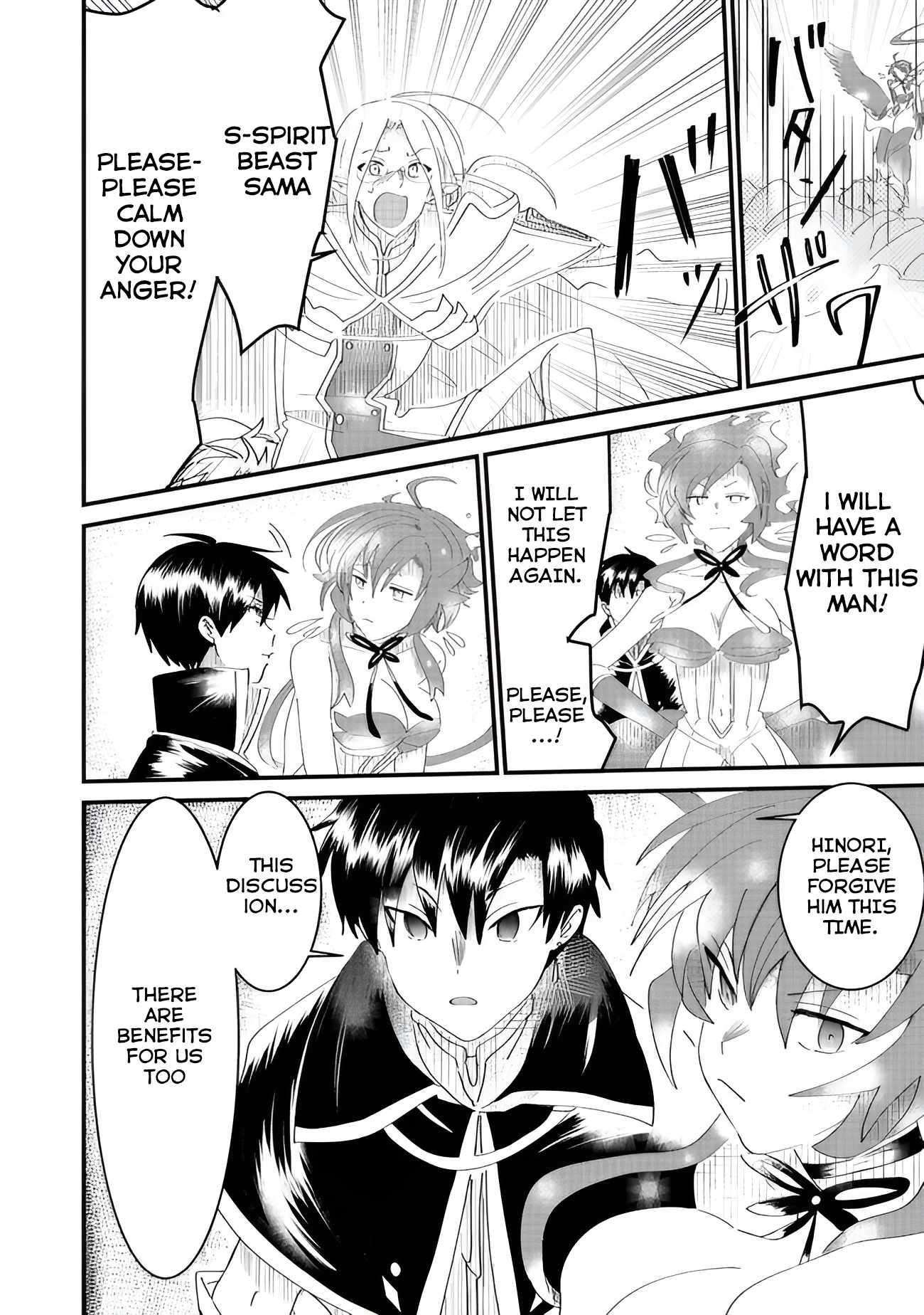 Page 14 of Chapter 6.2