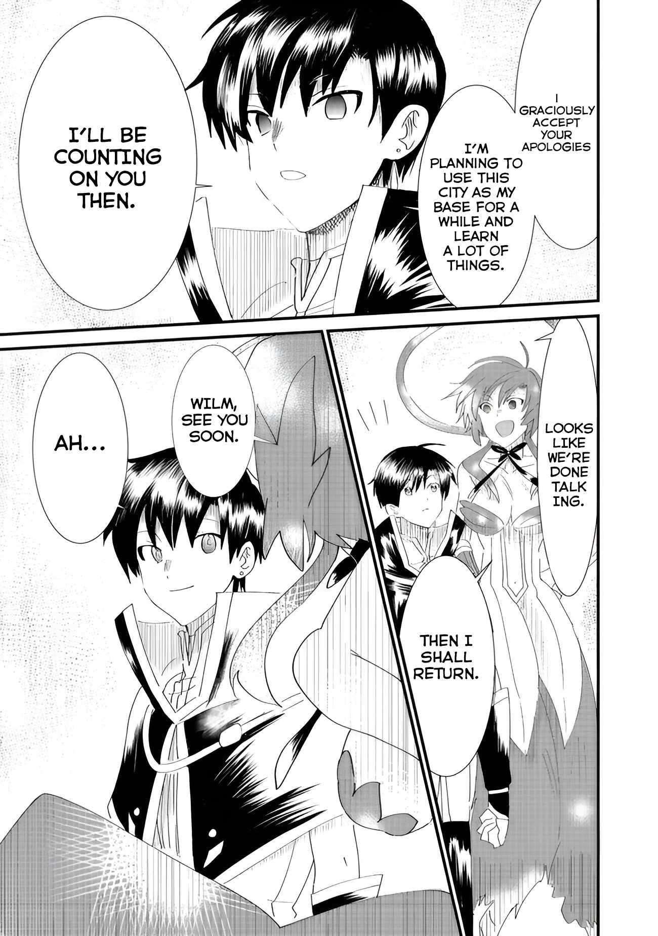 Page 17 of Chapter 6.2